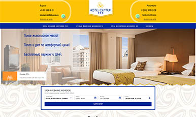 myhotelcentral